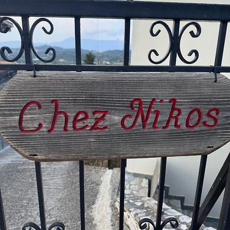 Chez Nikos Villa Kompítsion Exterior photo