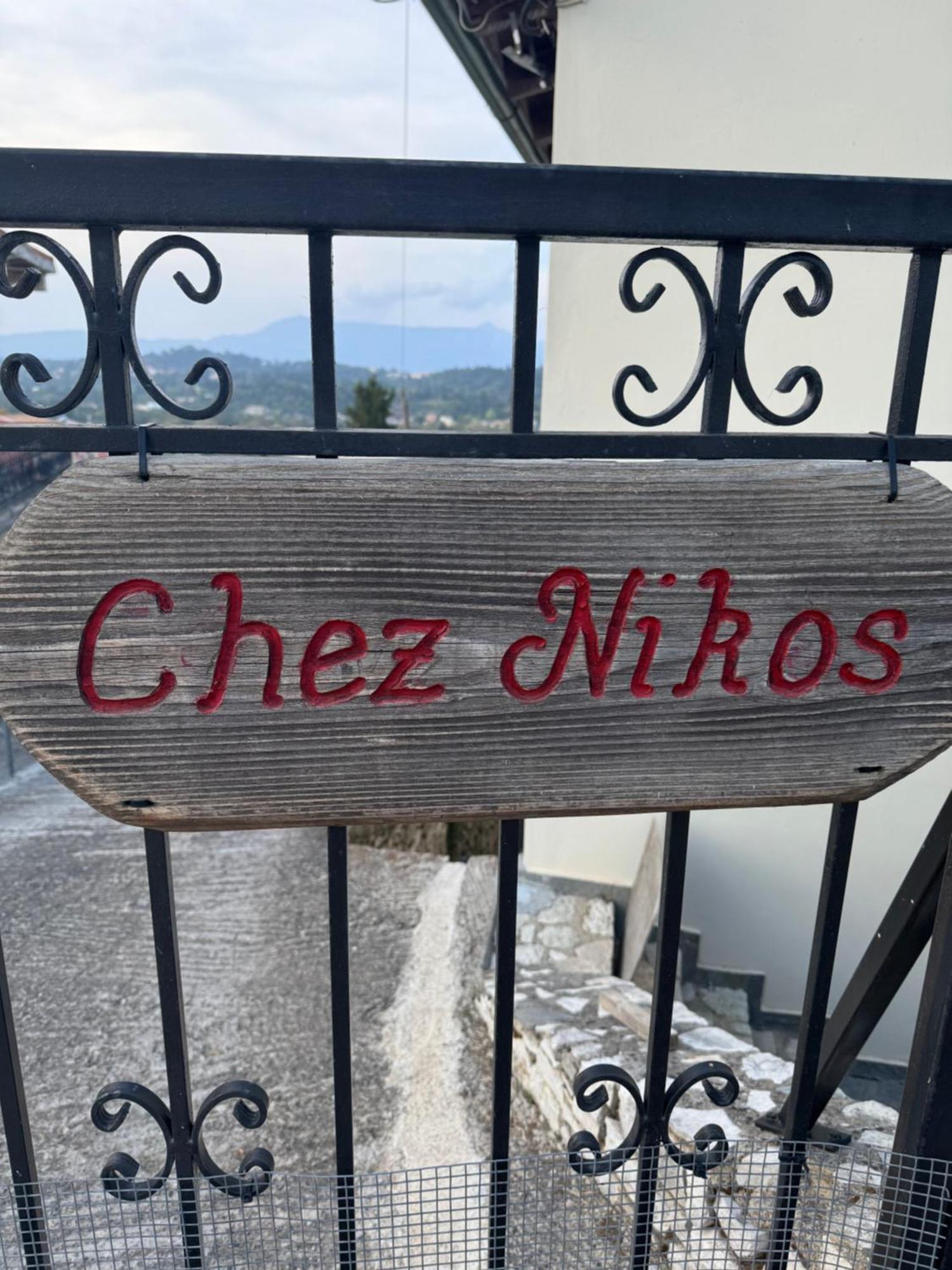 Chez Nikos Villa Kompítsion Exterior photo